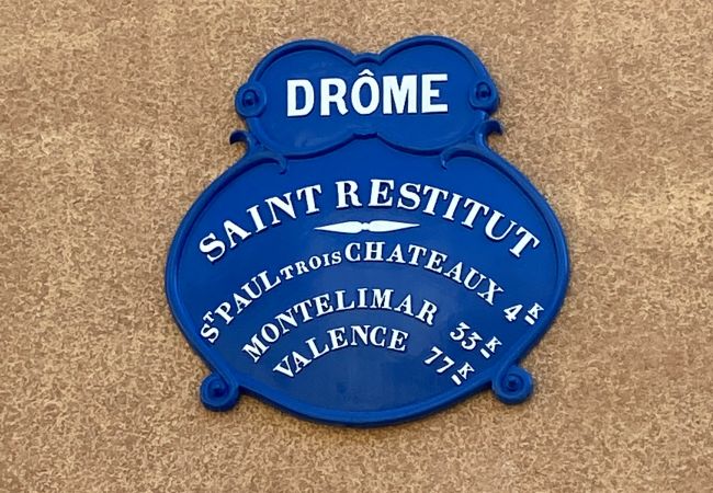 Huis in Saint-Restitut - Maison de village,  à St Restitut, en Drôme Provençale