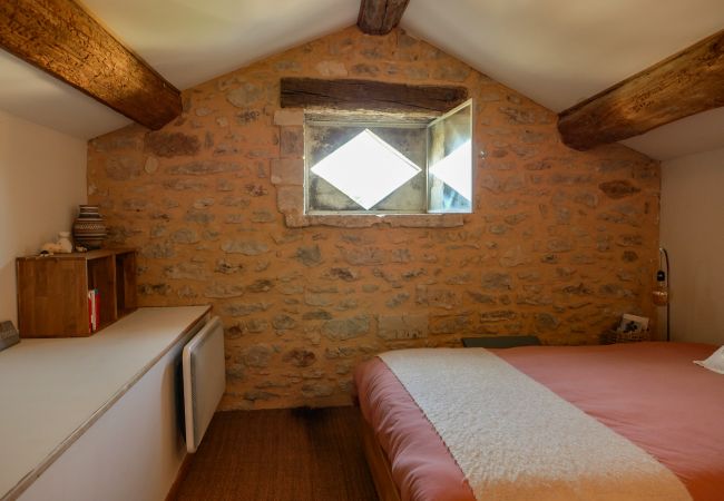 Maison à Grignan - Maison de village avec piscine privée, Grignan - Drôme provençale Maison à Grignan - Maison de village avec piscine privée, Grignan - Drôme provençale