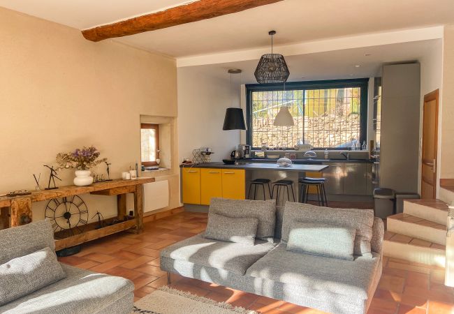 Maison à Grignan - Maison de village avec piscine privée, Grignan - Drôme provençale Maison à Grignan - Maison de village avec piscine privée, Grignan - Drôme provençale